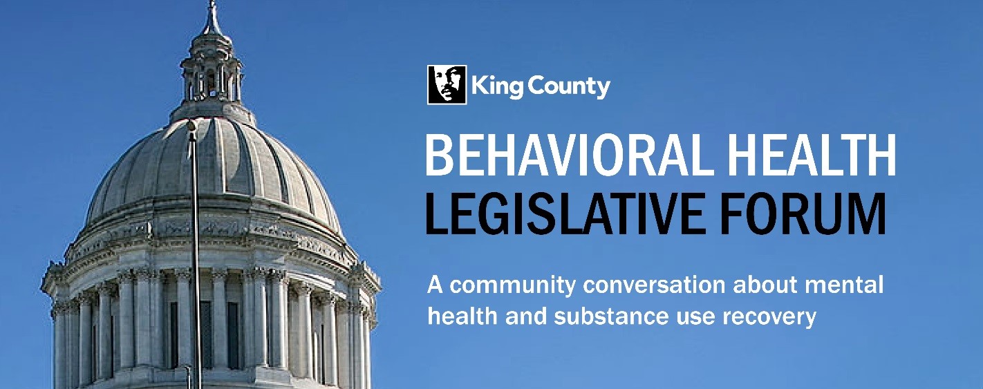 Behavioral Health Legislative Forum banner